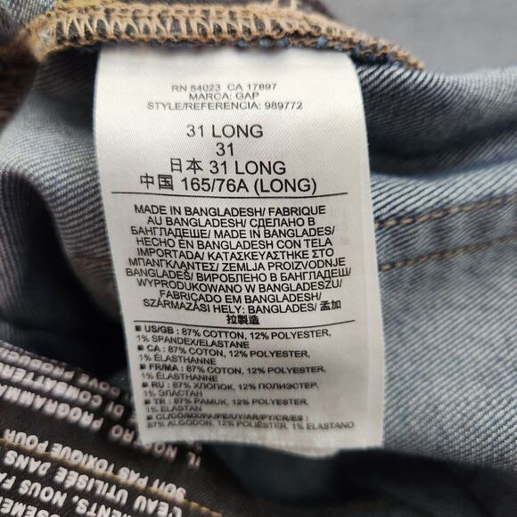 Gap 1969 Women 31L Dark Wash Mid Rise New Perfect Boot Jeans - Picture 8 of 14